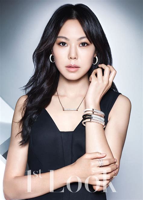 kim min-hee actress born 1982